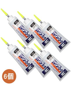 Cw WCgR[NM ubN 500g 230-419 6