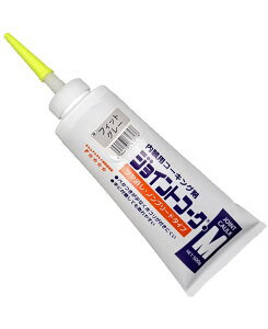 �����C���w �W���C���g�R�[�NM �t�B�b�g�O���[ 500g 230-421