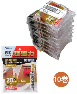 jgY ͗ʃe[v pr 20mm×5m T4543 10