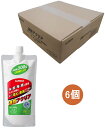 アルテコ　速乾アクリア　500g A07 小箱6本入り