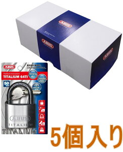 ABUS 싞 TITALIUM 50mm(BP-64TI/50KD)@5i񂹕ij