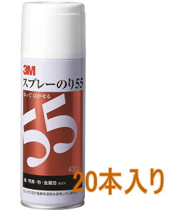 3MiX[Gj@Xv[̂55@430ml@S/N55 P[X20{i񂹕ij