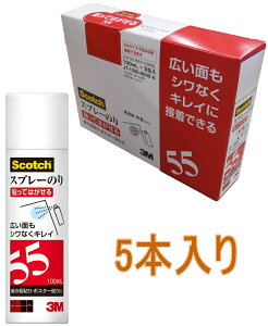 3M XRb` Xv[̂55 ~j 100ml 5{