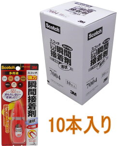3MiX[Gj@͏uԐڒ܁@pr@2g 7004 10{