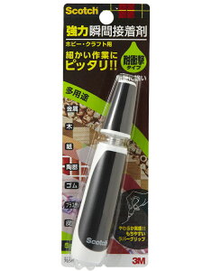 3M �X�R�b�` ���͏u�Ԑڒ��� �ϏՌ� �z�r�[�E�N���t�g�p 5g 7056S