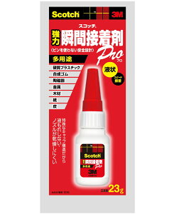 3MiX[Gj@͏uԐڒ܁@prPRO@23g 7070