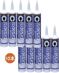 �Z���_�C�� �V���R���V�[�����g 8000 �A���o�[ 330ml SR-213 ����10�{����