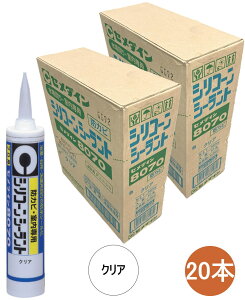 セメダイン シリコンシーラント 8070 クリア 防カビ 330ml SR-059 小箱20本入り