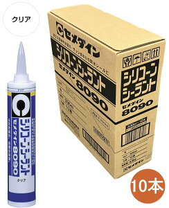 �Z���_�C�� �V���R���V�[�����g 8090 �N�����[ SR-248 330ml �P�[�X10�{����