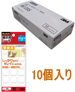 3M XRb` fpV[ pS 8612SS 10