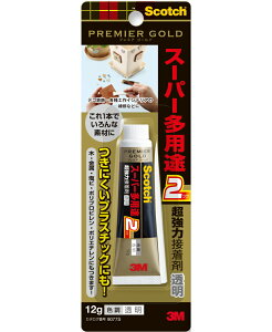 3M XRb` ͐ڒ v~AS[h X[p[pr2  9077S 12g