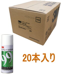 3MiX[Gj@Xv[̂99@430ml S/N 99lP[X20{
