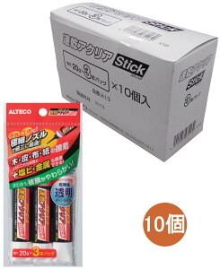 AeR ANAXeBbN 20g 3{pbN A13 10