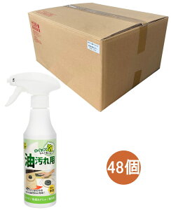 {h Kg pzCbvXv[ 250g P[X48