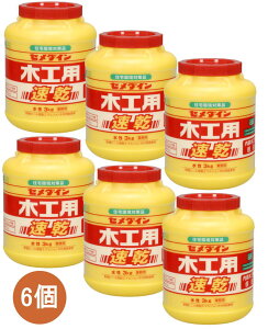 Z_C ؍Hp 3kg AE-285 P[X6