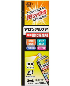 {h AAtA pdi ANZ[^[ 100ml