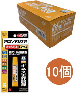 コニシ ボンド アロンアルファ　EXTRA速攻多用途　2g #04612 小箱10本入り