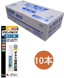 コニシ ボンド アロンアルフア ゼリー状 4g スリム #31303 小箱10本入り