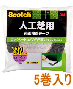 3M lHŗp ʔSe[v AT-30R 30mm×10m 5