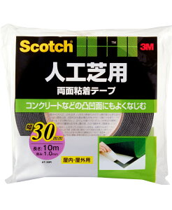 3M lHŗp ʔSe[v AT-30R 30mm×10m