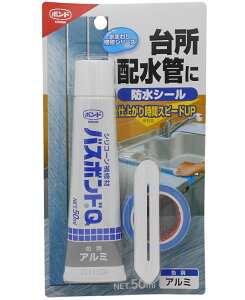 �R�j�V �{���h �o�X�{���hQ50ml�@�A���~ #04889