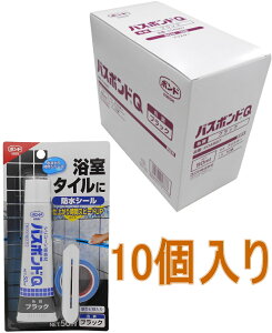 RjV {h oX{hQ50ml@ubN #04887 10{