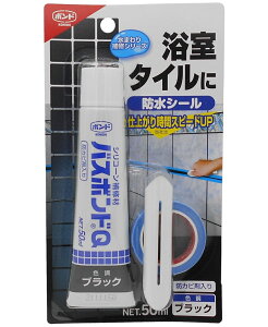 �R�j�V �{���h �o�X�{���hQ50ml�@�u���b�N #04887