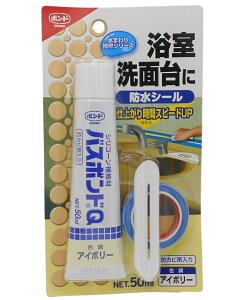 �R�j�V �{���h �o�X�{���hQ50ml�@�A�C�{���[ #04885