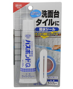�R�j�V �{���h �o�X�{���hQ50ml�@���C�g�O���[#04886