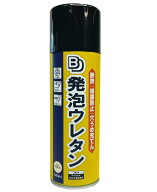 BD発泡ウレタン 340ml
