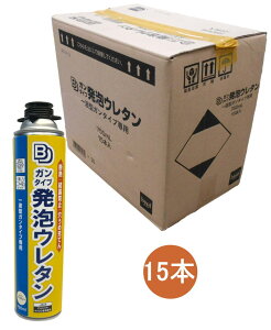 BD AE^ KVXept^ 750ml P[X15{