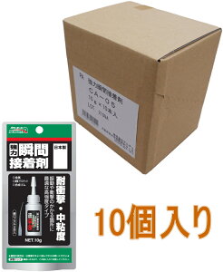 AeRip[G[Xj@͏uԐڒ܁@ϏՌESx10g@iCA-05j@10