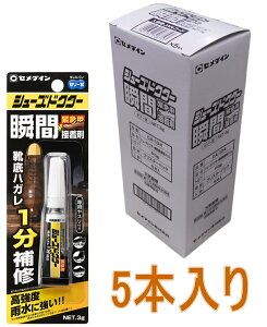 Z_C V[YhN^[ uԐڒ 3g CA-104 5{