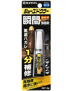 Z_C V[YhN^[ uԐڒ 3g CA-104