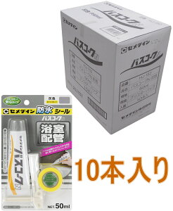 Z_C oXR[NN D 50ml HJ-152 10{
