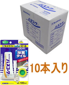 セメダイン バスコークN 白色 100ml HJ-153 小箱10本入り