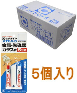 Z_C nCX[p[5 15gZbg CA-188 5