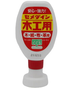 Z_C ؍Hp 50ml CA-224