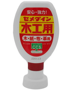 Z_C ؍Hp 180ml CA-225