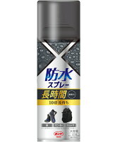 コニシ ボンド 防水スプレー　長時間　４２０ｍｌ #05453