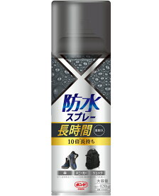 コニシ ボンド 防水スプレー　長時間　420ml #05453