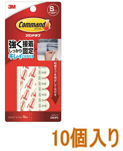3M(�X���[�G���j�R�}���h�^�u�@S�T�C�Y�@�iCM3PS�j ����10����