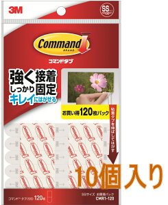 3M �R�}���h�^�u SS�T�C�Y ���������p�b�N CMR1-120 ����10����