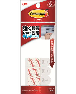 3M �R�}���h�^�u S�T�C�Y CMR2