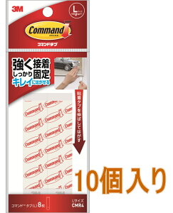 3M �R�}���h�^�u L�T�C�Y CMR4 ����10����