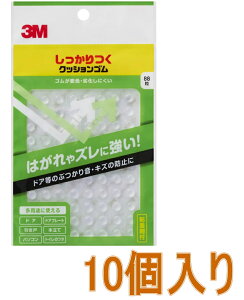 3M ����������N�b�V�����S���@CS-101�@����10����