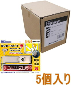 {bNT[rX ͂[ʃCg JMt DS-HM-1 5