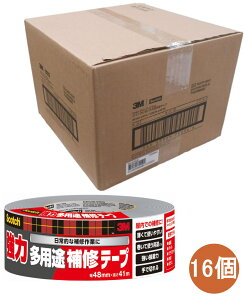 3M �X�R�b�` ���͑��p�r��C�e�[�v 48mm×41m DUCT-HD41 �P�[�X16����
