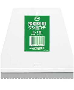 RjV {h NVڃSe@E|1^ #61309