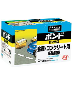 RjV {h E250@yG|LVڒ܁z@2kgZbg #45827